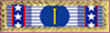 Army of Northern Virginia (ANV) Command Staff Service Ribbon - II Corps Commander (CC)